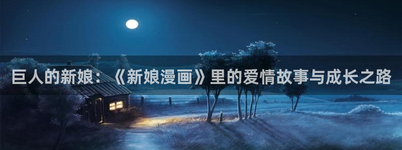 全职法师漫画下拉式漫画奇漫屋