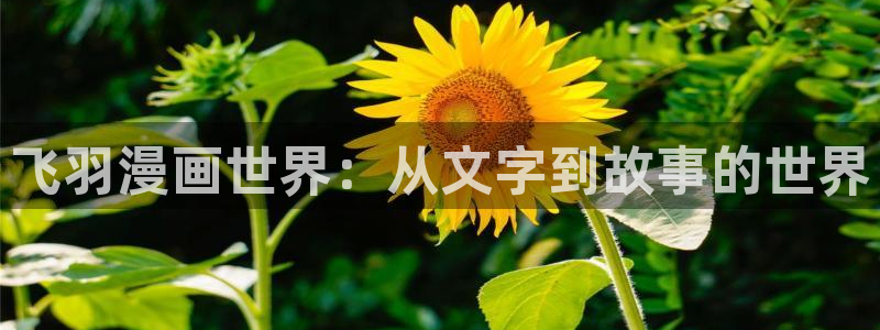 其实我最强漫画免费下拉式奇漫屋