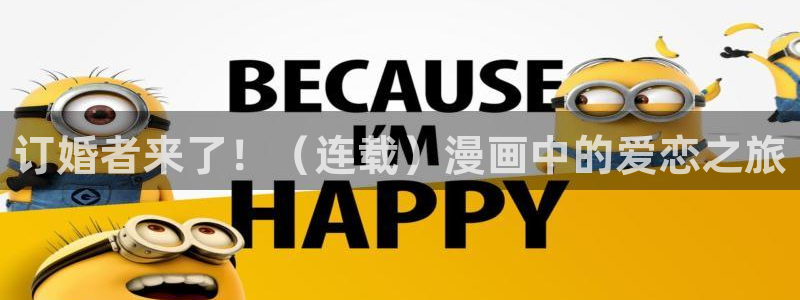大王饶命漫画免费观看下拉式奇漫屋