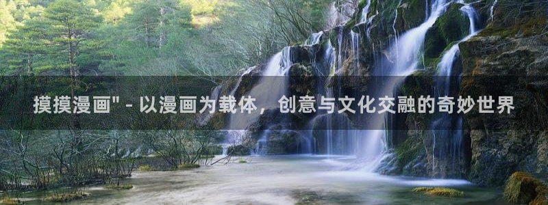 fog漫画免费阅读下拉式奇漫屋