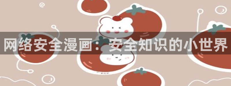 元尊漫画(下拉式)奇漫屋