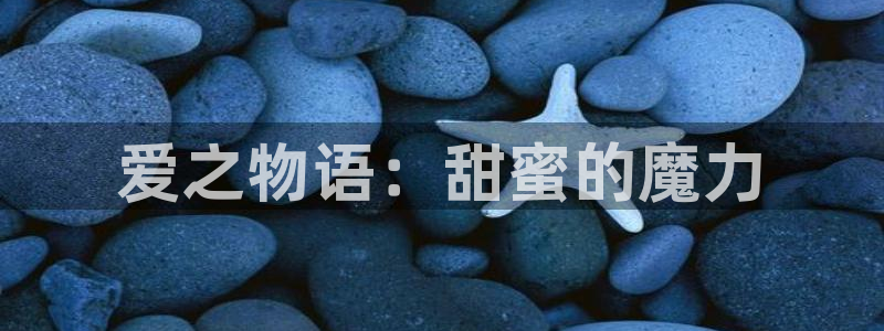 奇漫屋漫画免费下拉式